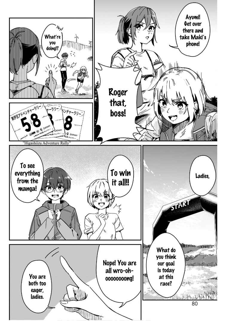 Page 4 Chapter 3 Otome no Chikyuu no Hashirikata