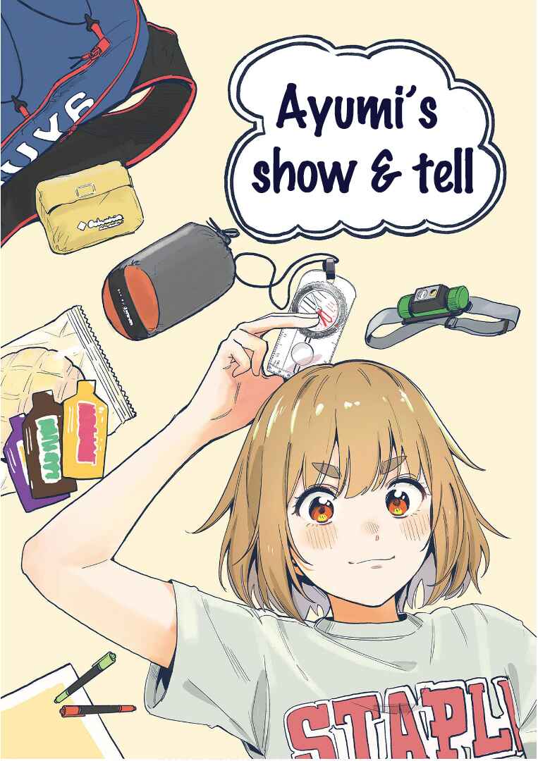 Page 2 Chapter 6.6 Otome no Chikyuu no Hashirikata