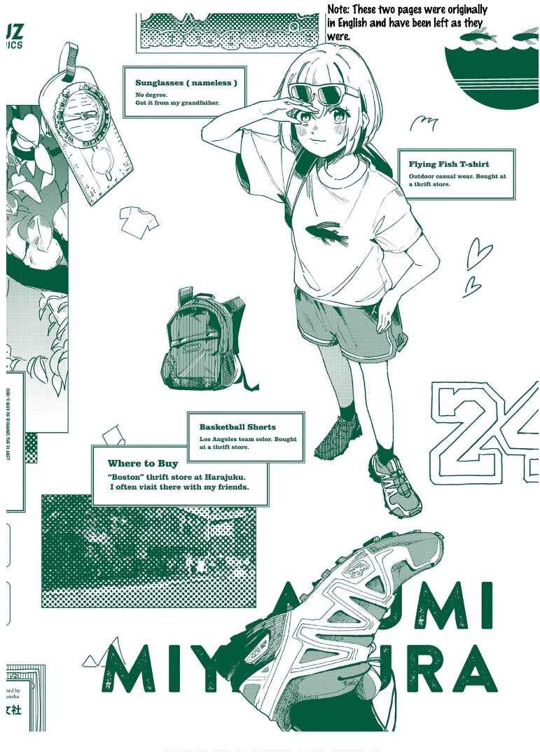 Page 9 Chapter 6.6 Otome no Chikyuu no Hashirikata