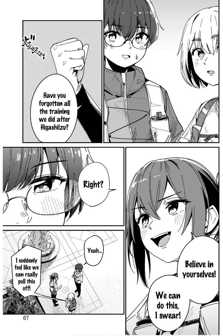 Page 13 Chapter 9 Otome no Chikyuu no Hashirikata