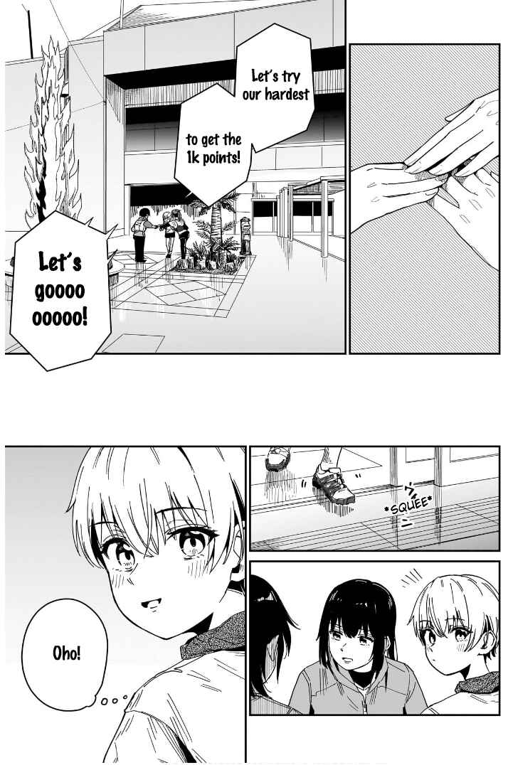 Page 15 Chapter 9 Otome no Chikyuu no Hashirikata