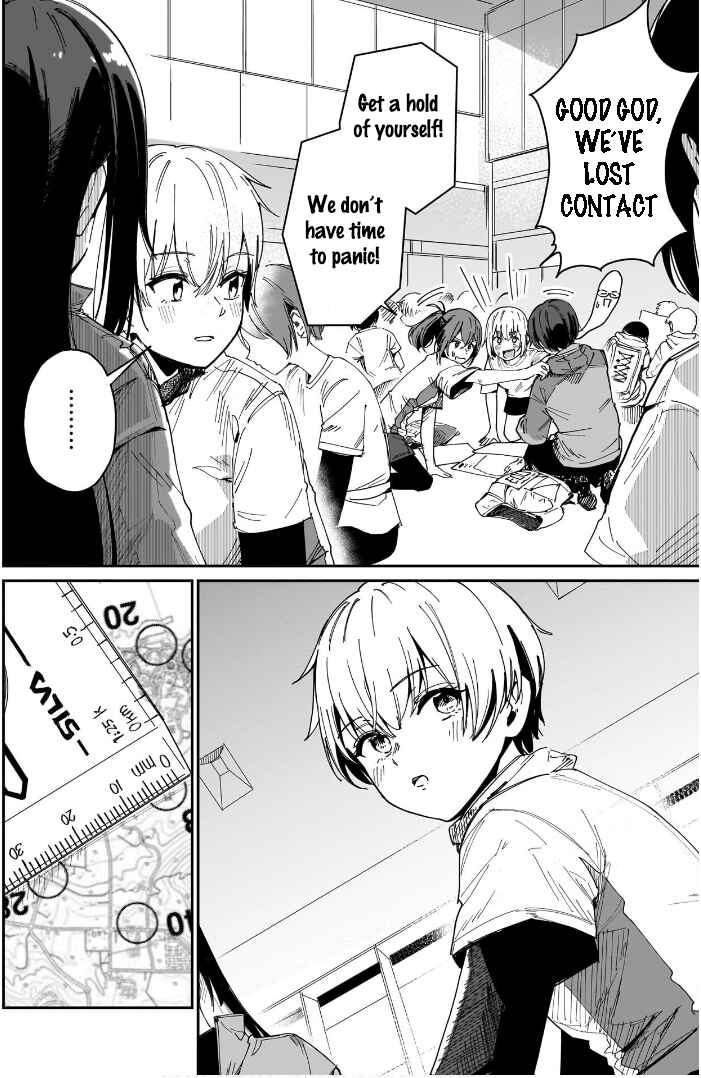 Page 4 Chapter 9 Otome no Chikyuu no Hashirikata