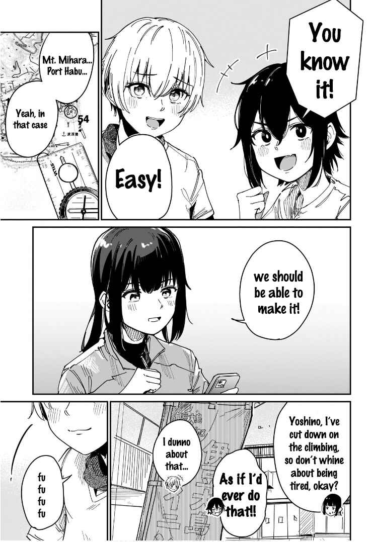 Page 7 Chapter 9 Otome no Chikyuu no Hashirikata