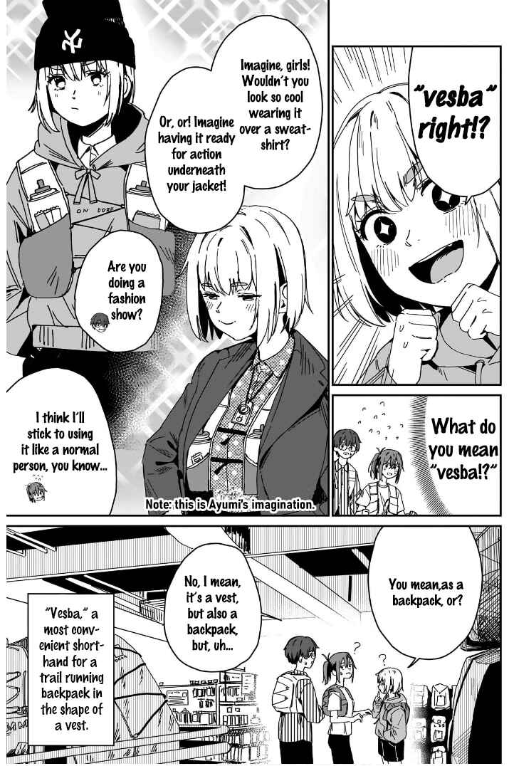 Page 2 Chapter 5.5 Otome no Chikyuu no Hashirikata