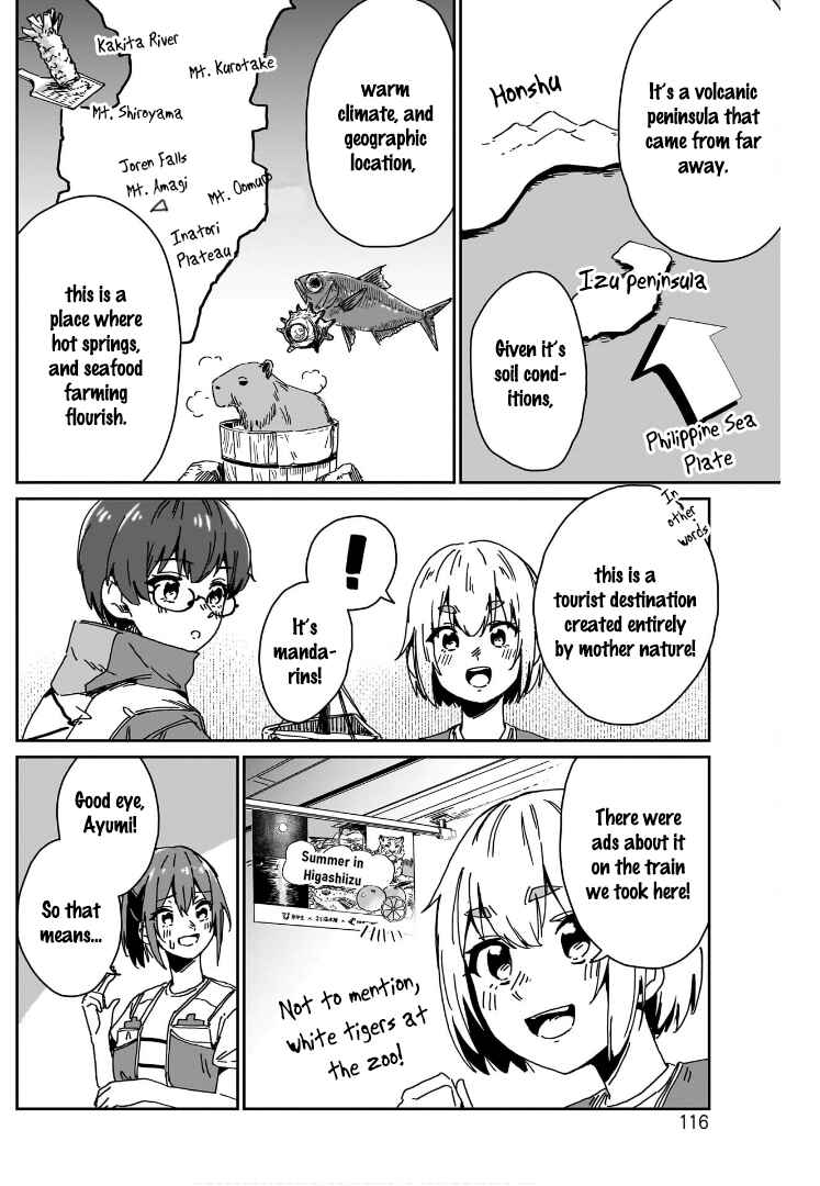 Page 16 Chapter 4 Otome no Chikyuu no Hashirikata