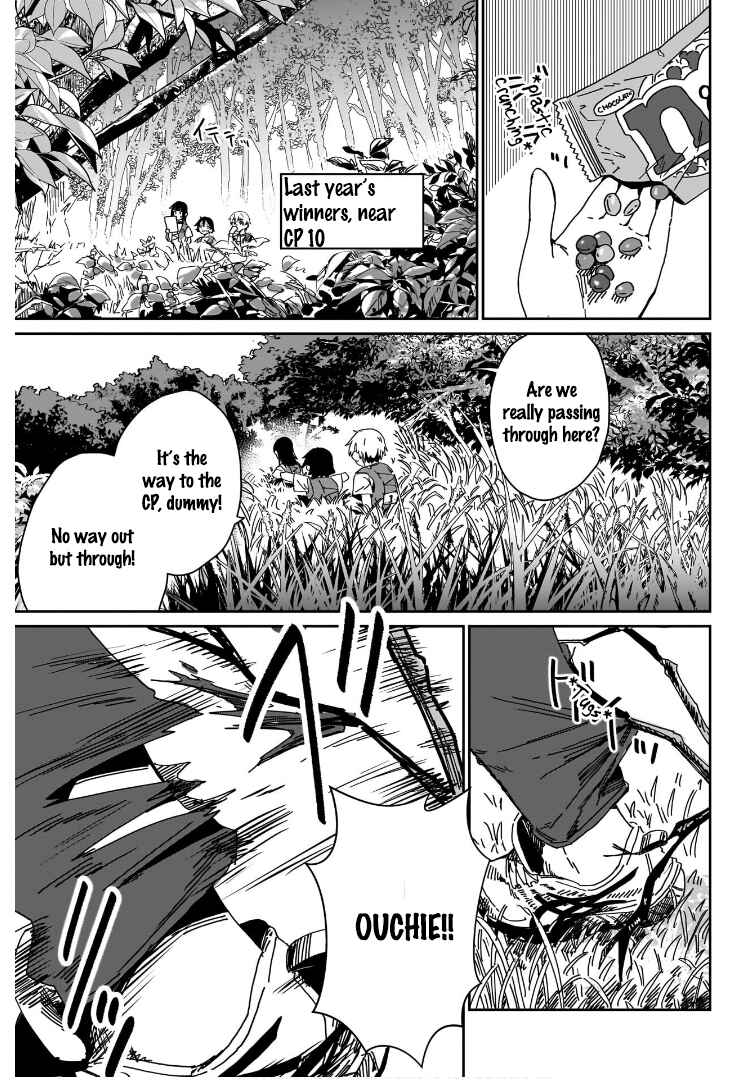 Page 23 Chapter 4 Otome no Chikyuu no Hashirikata