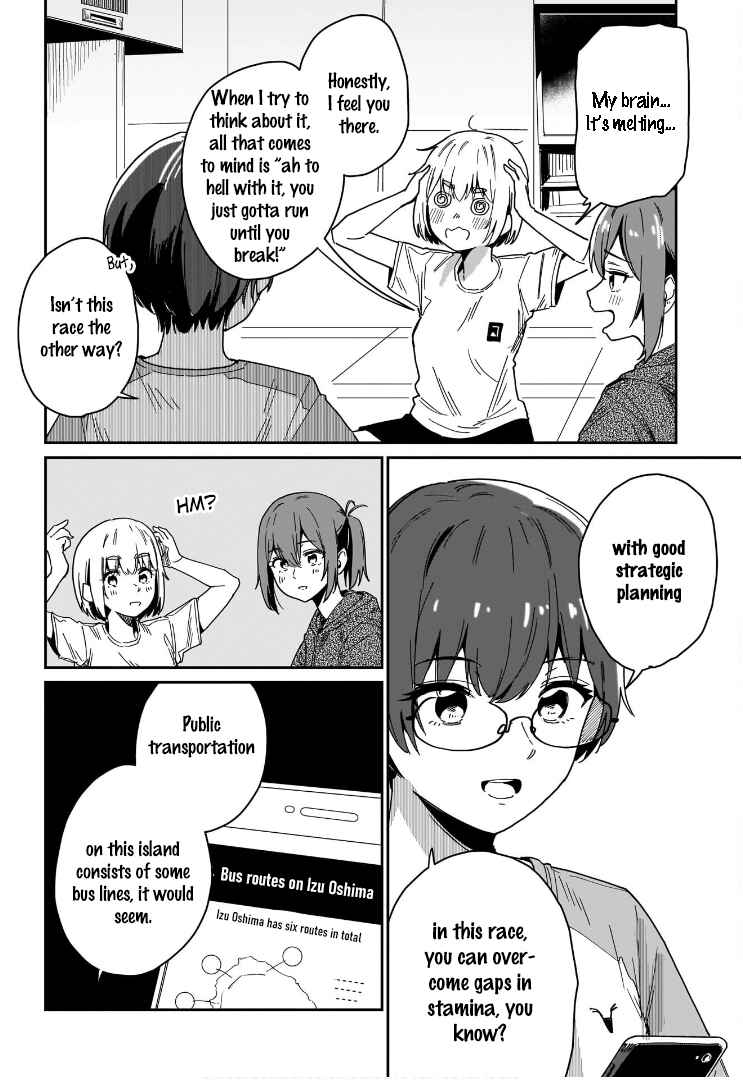 Page 10 Chapter 8 Otome no Chikyuu no Hashirikata