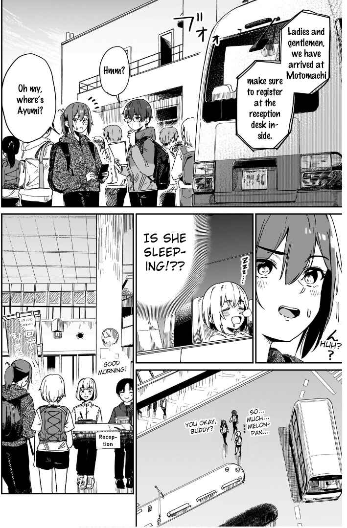Page 16 Chapter 8 Otome no Chikyuu no Hashirikata