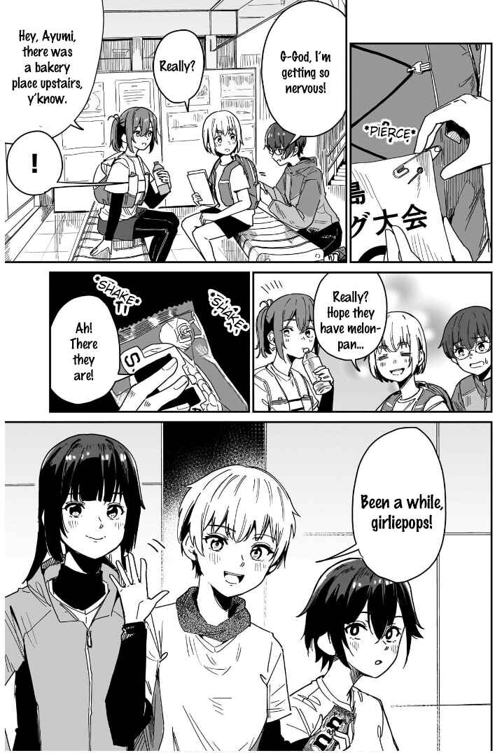 Page 17 Chapter 8 Otome no Chikyuu no Hashirikata