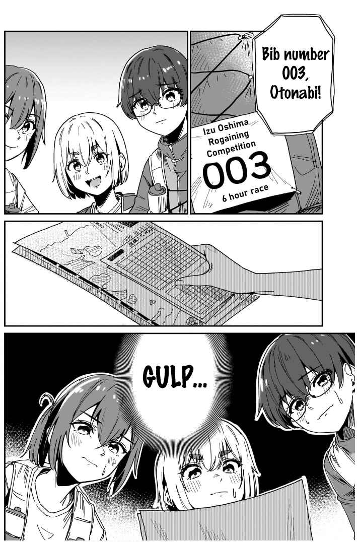 Page 22 Chapter 8 Otome no Chikyuu no Hashirikata