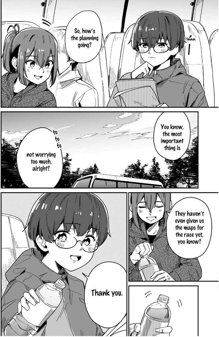 Page 4 Chapter 8 Otome no Chikyuu no Hashirikata