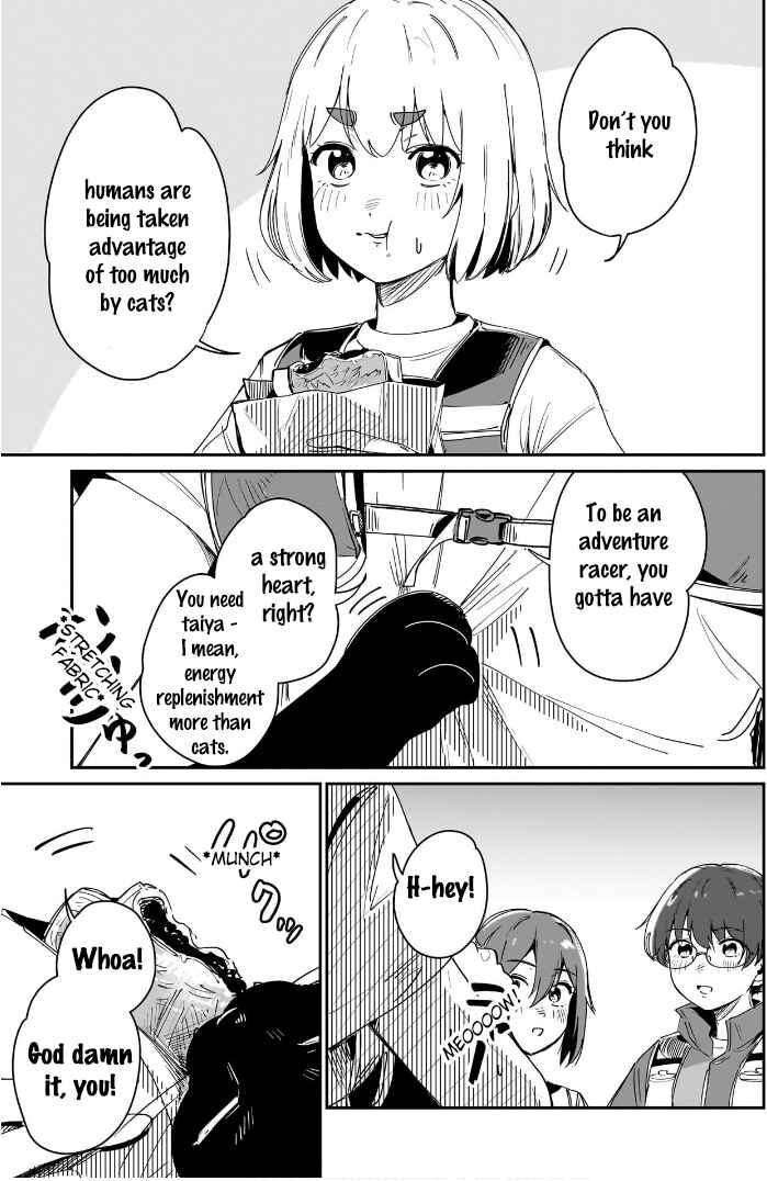 Page 2 Chapter 12.5 Otome no Chikyuu no Hashirikata