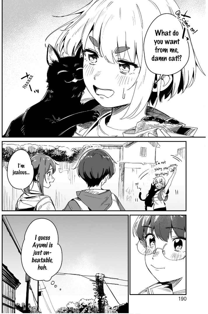 Page 3 Chapter 12.5 Otome no Chikyuu no Hashirikata