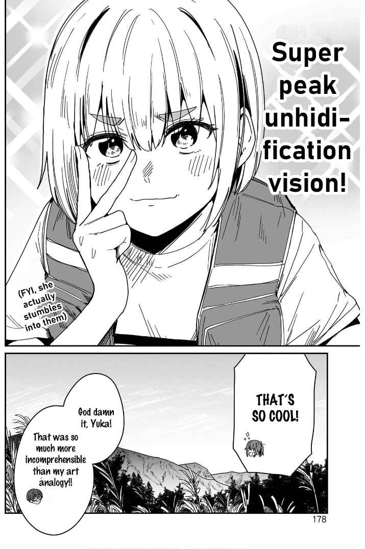 Page 4 Chapter 7.5 Otome no Chikyuu no Hashirikata