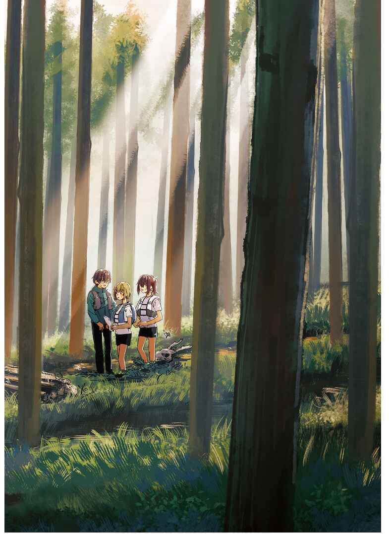 Page 20 Chapter 5 Otome no Chikyuu no Hashirikata
