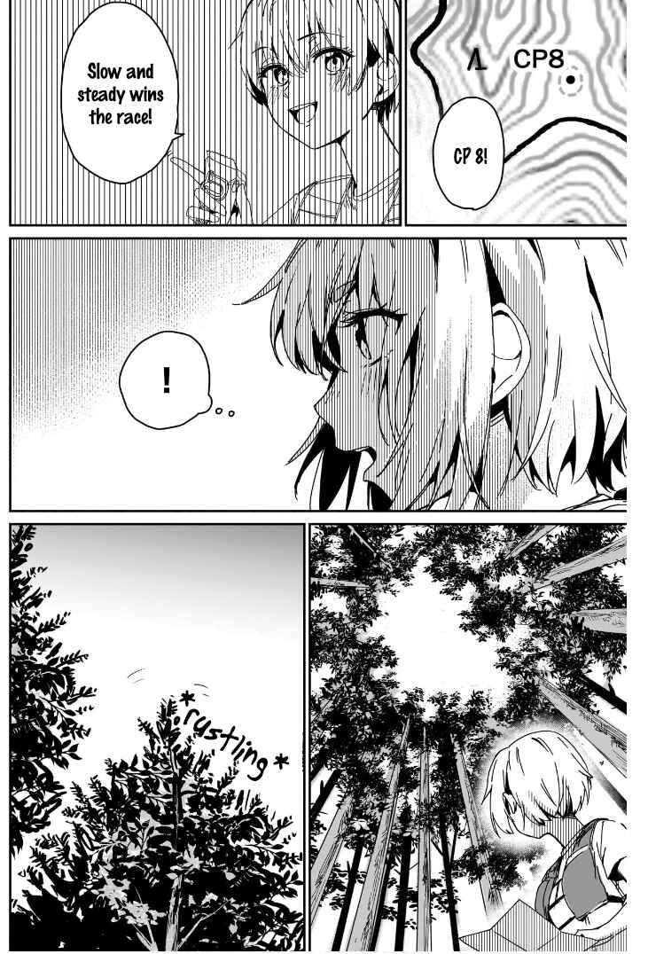 Page 24 Chapter 5 Otome no Chikyuu no Hashirikata