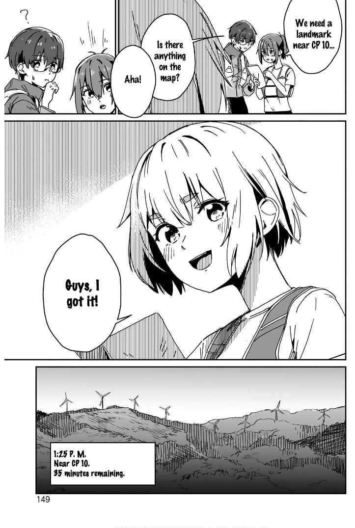 Page 25 Chapter 5 Otome no Chikyuu no Hashirikata