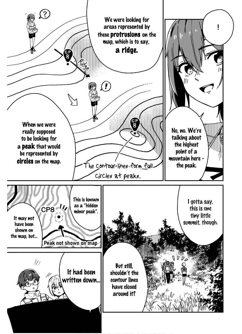 Page 7 Chapter 5 Otome no Chikyuu no Hashirikata