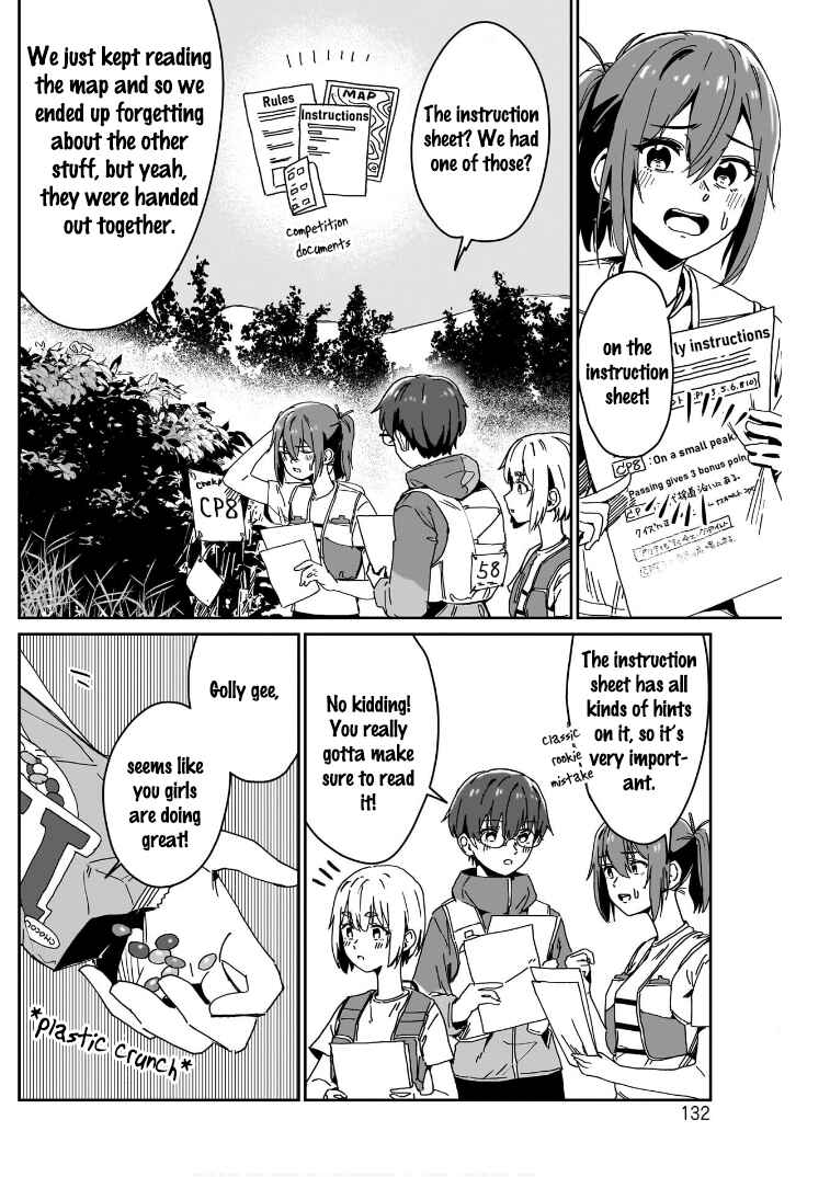 Page 8 Chapter 5 Otome no Chikyuu no Hashirikata
