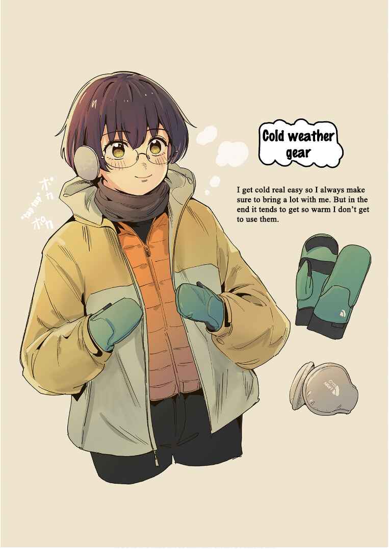 Page 3 Chapter 12.6 Otome no Chikyuu no Hashirikata