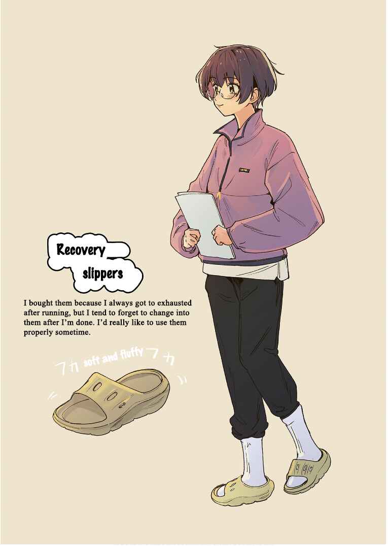 Page 4 Chapter 12.6 Otome no Chikyuu no Hashirikata