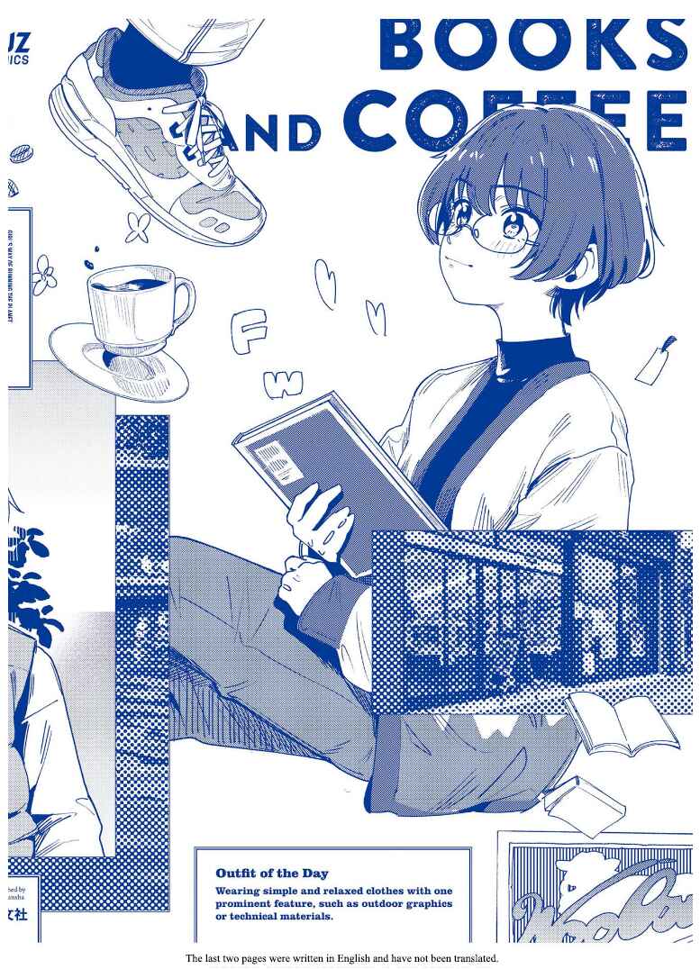 Page 8 Chapter 12.6 Otome no Chikyuu no Hashirikata