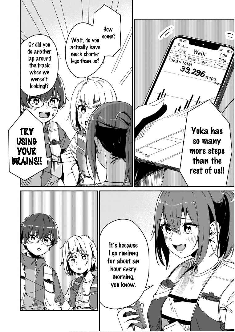 Page 2 Chapter 9.5 Otome no Chikyuu no Hashirikata