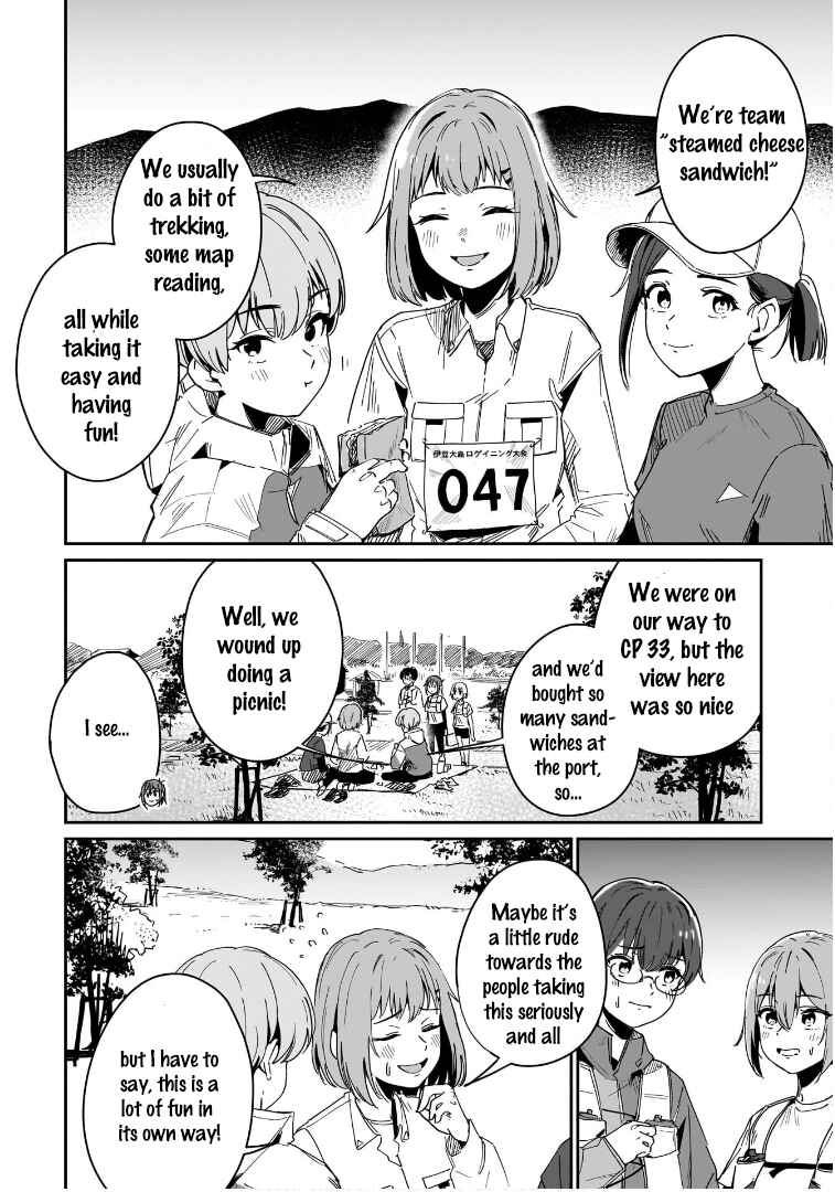 Page 12 Chapter 10 Otome no Chikyuu no Hashirikata
