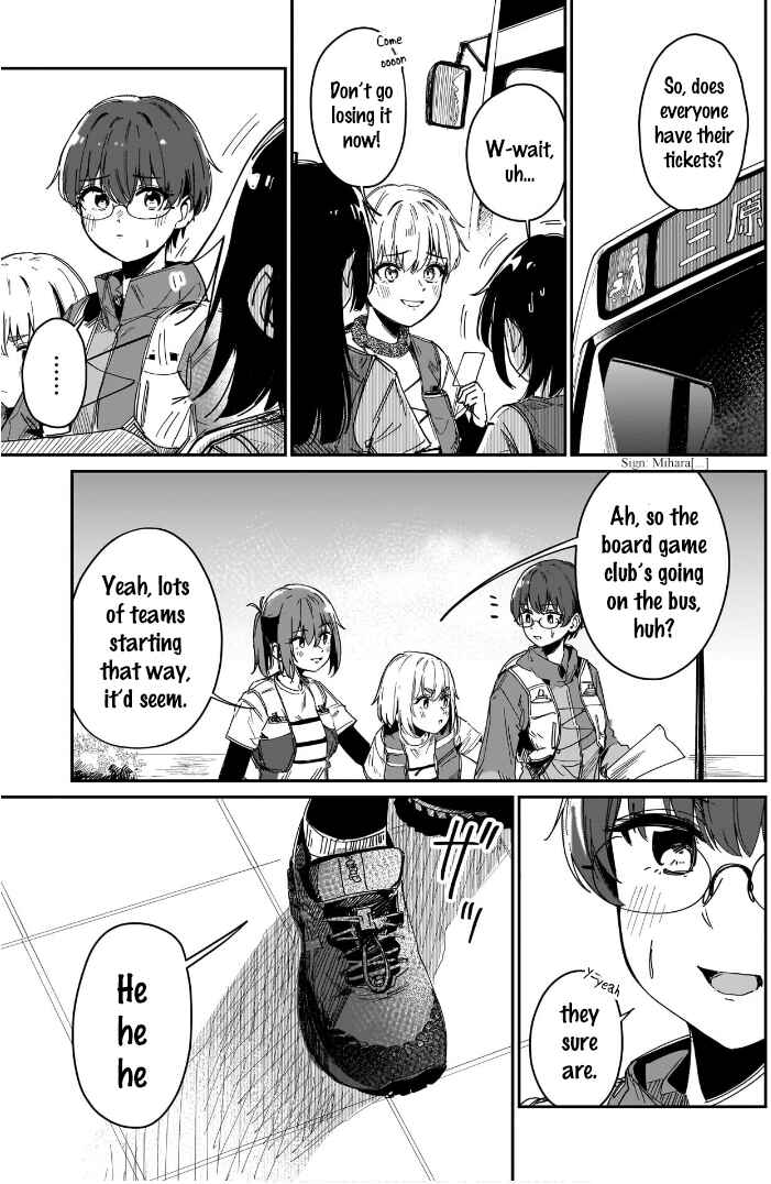 Page 3 Chapter 10 Otome no Chikyuu no Hashirikata