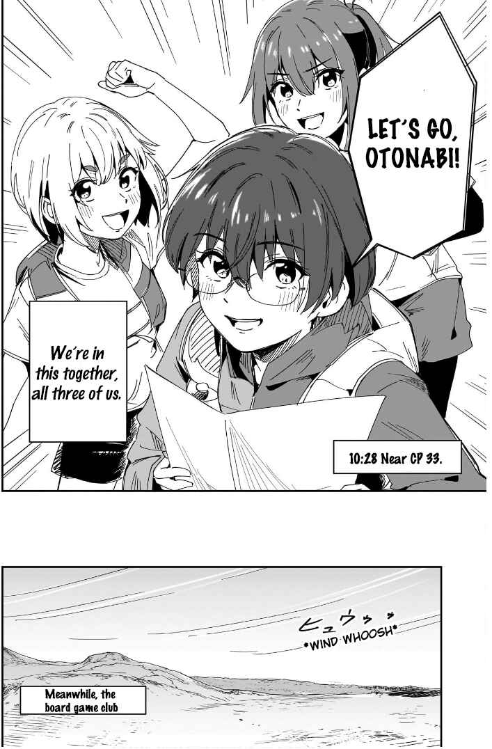 Page 30 Chapter 10 Otome no Chikyuu no Hashirikata