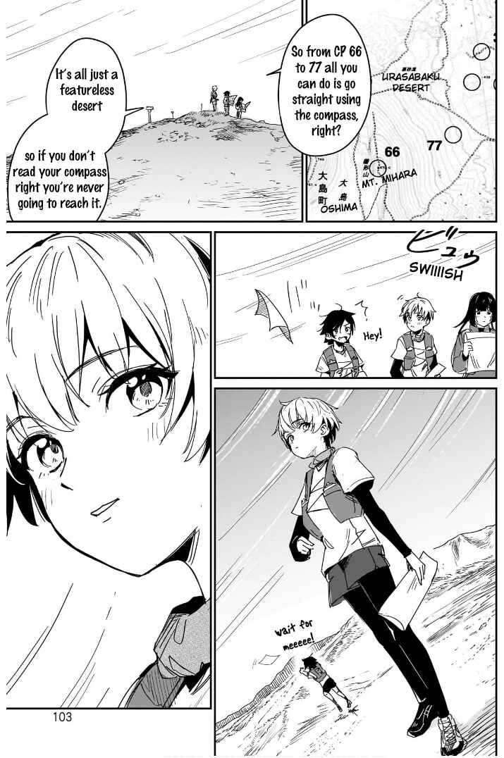 Page 31 Chapter 10 Otome no Chikyuu no Hashirikata