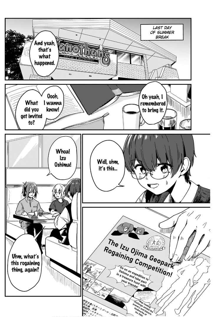 Page 12 Chapter 7 Otome no Chikyuu no Hashirikata