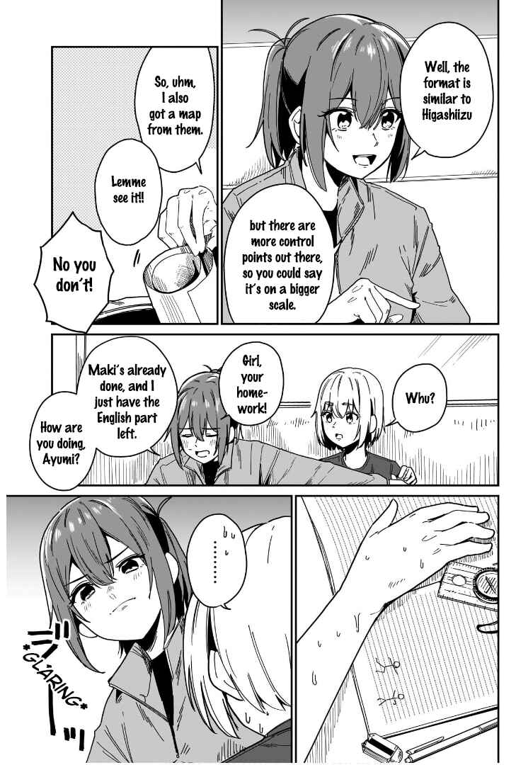 Page 13 Chapter 7 Otome no Chikyuu no Hashirikata