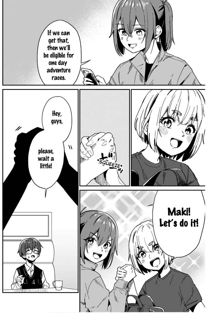 Page 16 Chapter 7 Otome no Chikyuu no Hashirikata