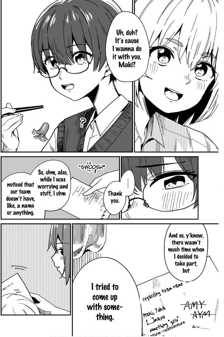 Page 24 Chapter 7 Otome no Chikyuu no Hashirikata