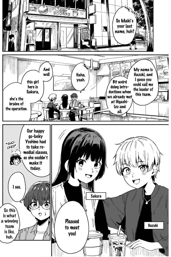 Page 8 Chapter 7 Otome no Chikyuu no Hashirikata