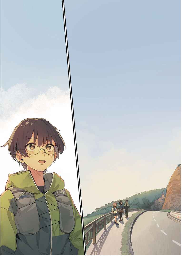 Page 19 Chapter 12 Otome no Chikyuu no Hashirikata