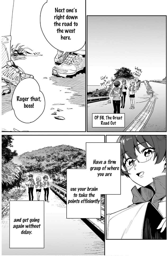 Page 23 Chapter 12 Otome no Chikyuu no Hashirikata