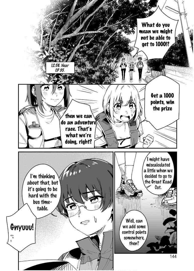 Page 4 Chapter 12 Otome no Chikyuu no Hashirikata