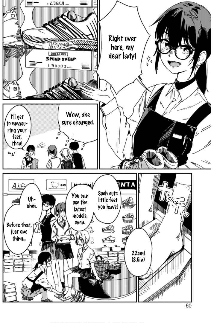 Page 10 Chapter 2 Otome no Chikyuu no Hashirikata