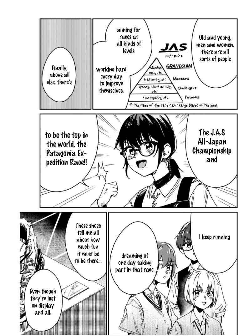 Page 17 Chapter 2 Otome no Chikyuu no Hashirikata