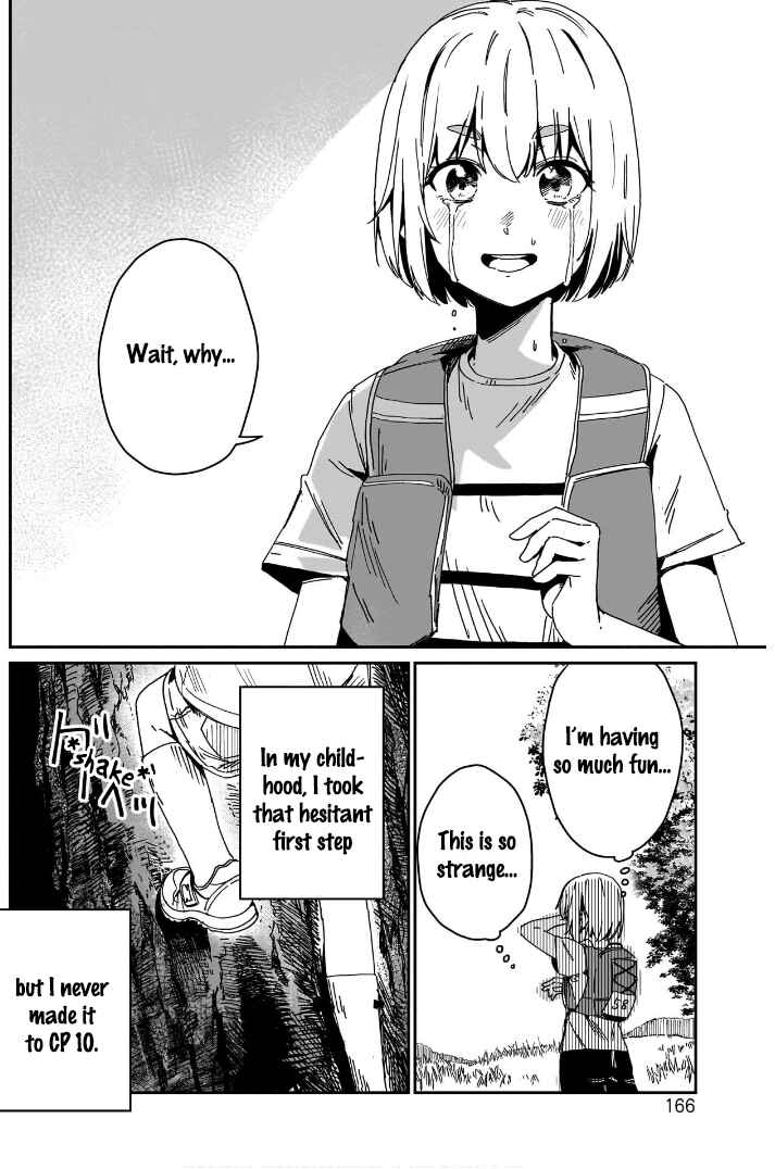 Page 16 Chapter 6 Otome no Chikyuu no Hashirikata