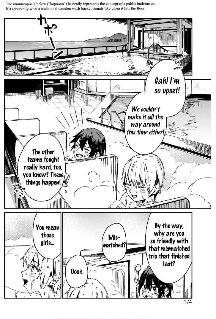 Page 24 Chapter 6 Otome no Chikyuu no Hashirikata
