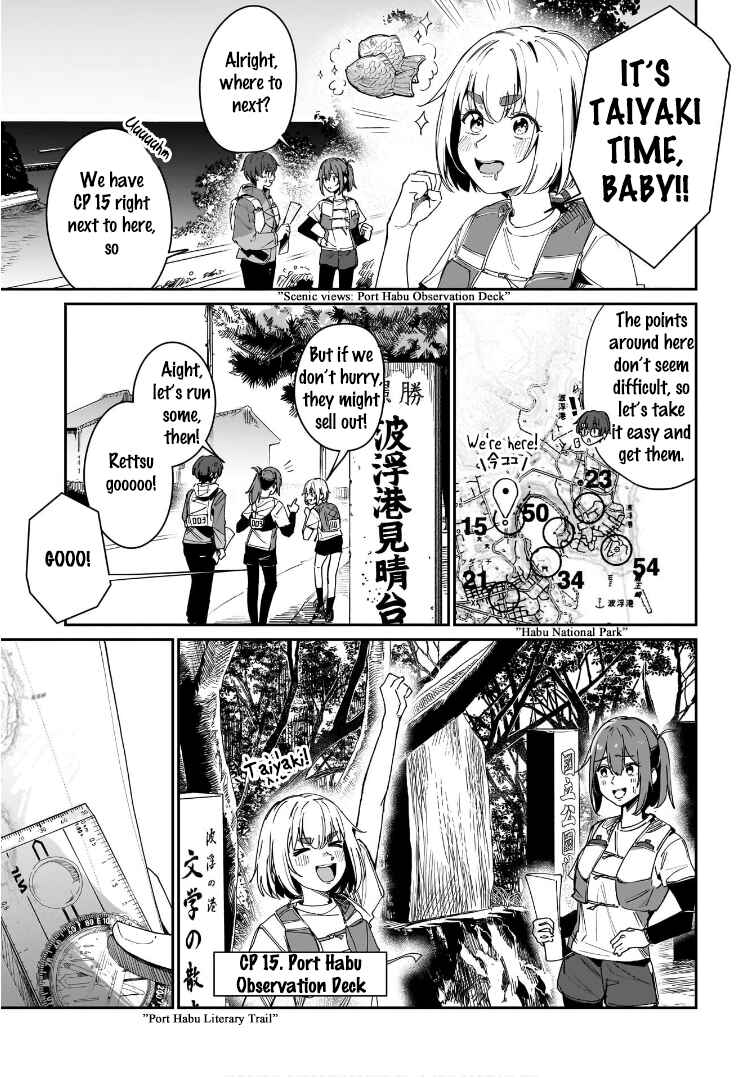 Page 11 Chapter 11 Otome no Chikyuu no Hashirikata