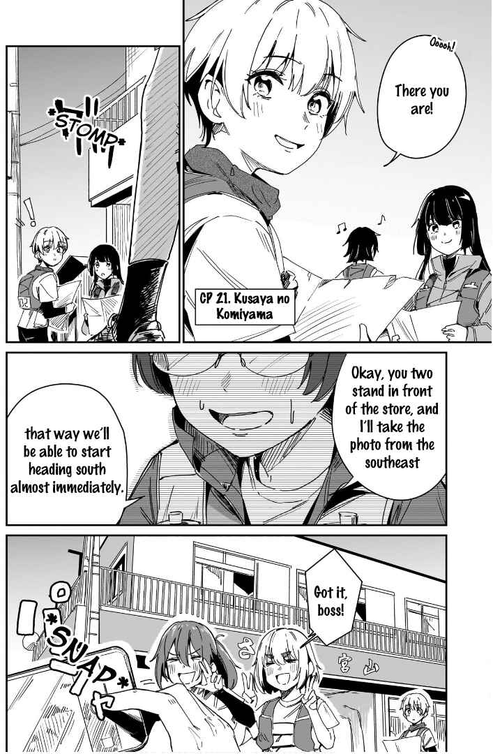 Page 26 Chapter 11 Otome no Chikyuu no Hashirikata