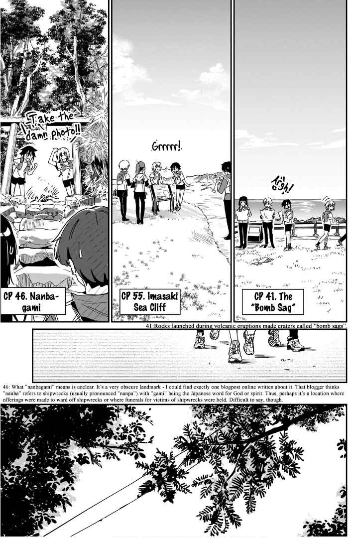 Page 29 Chapter 11 Otome no Chikyuu no Hashirikata