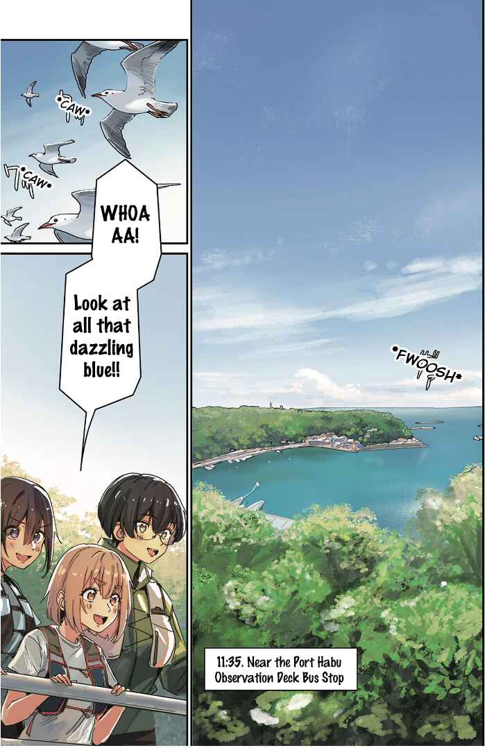 Page 9 Chapter 11 Otome no Chikyuu no Hashirikata