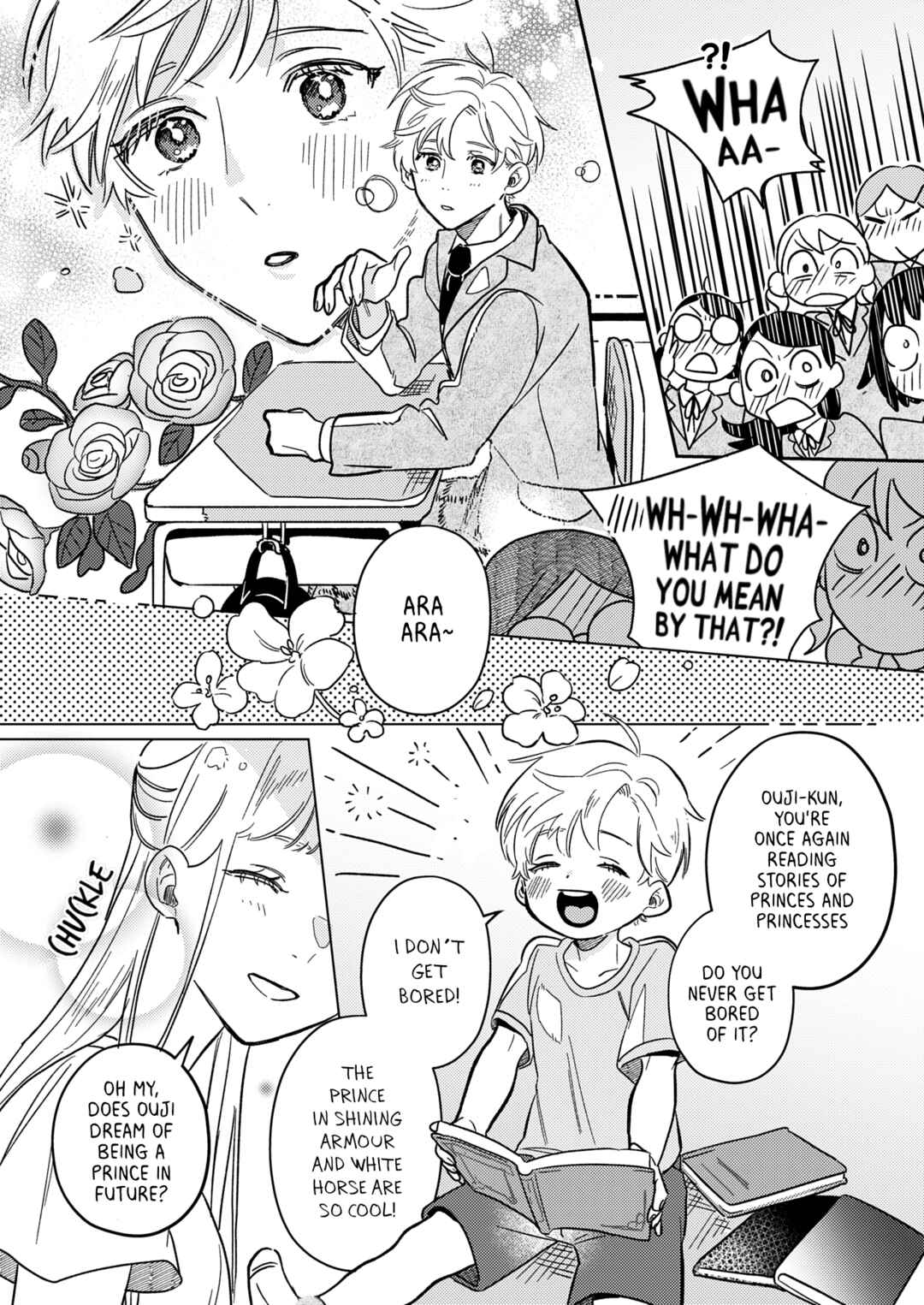 Page 10 Chapter Unknown_6633 Hime to Ouji
