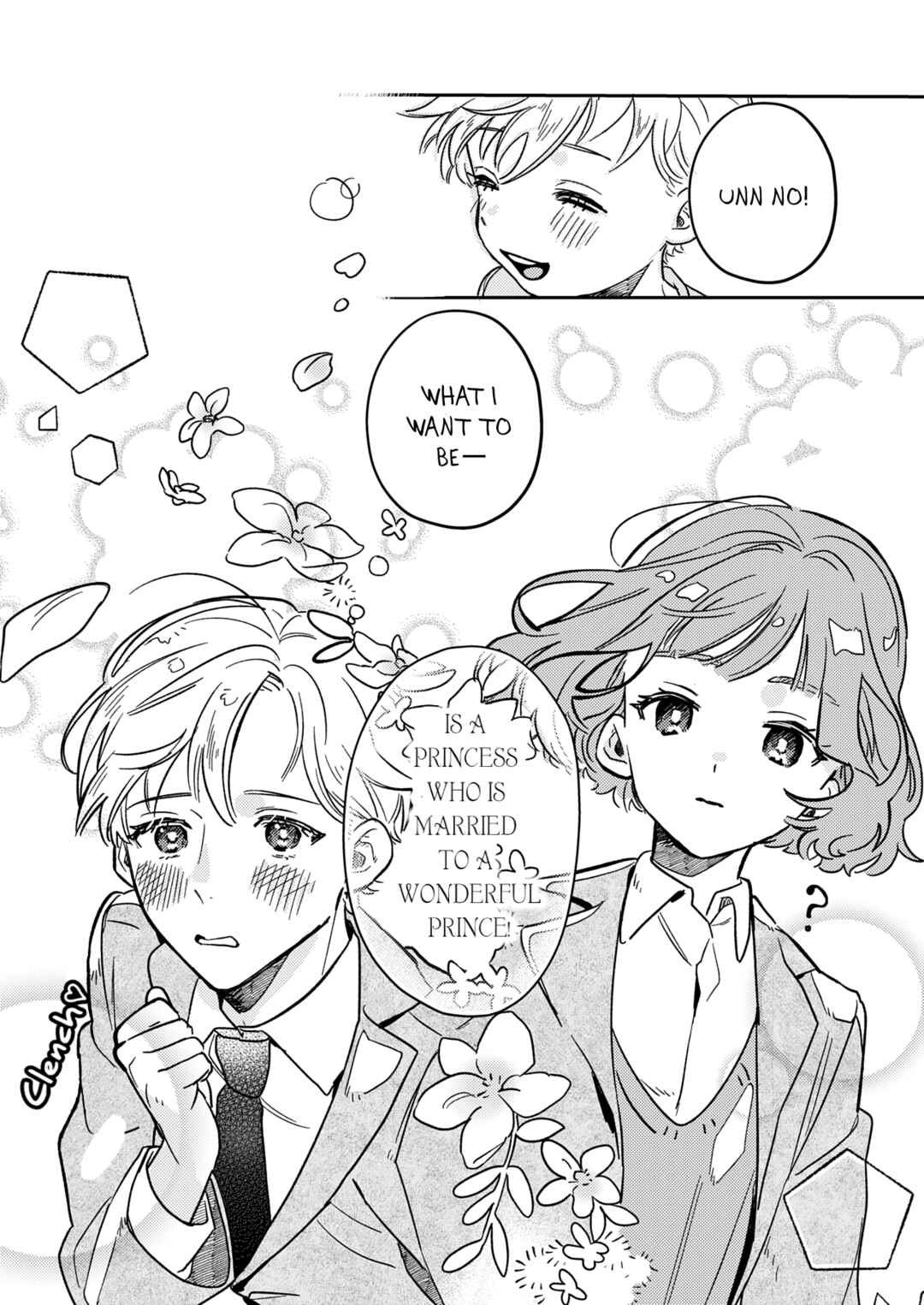 Page 11 Chapter Unknown_6633 Hime to Ouji