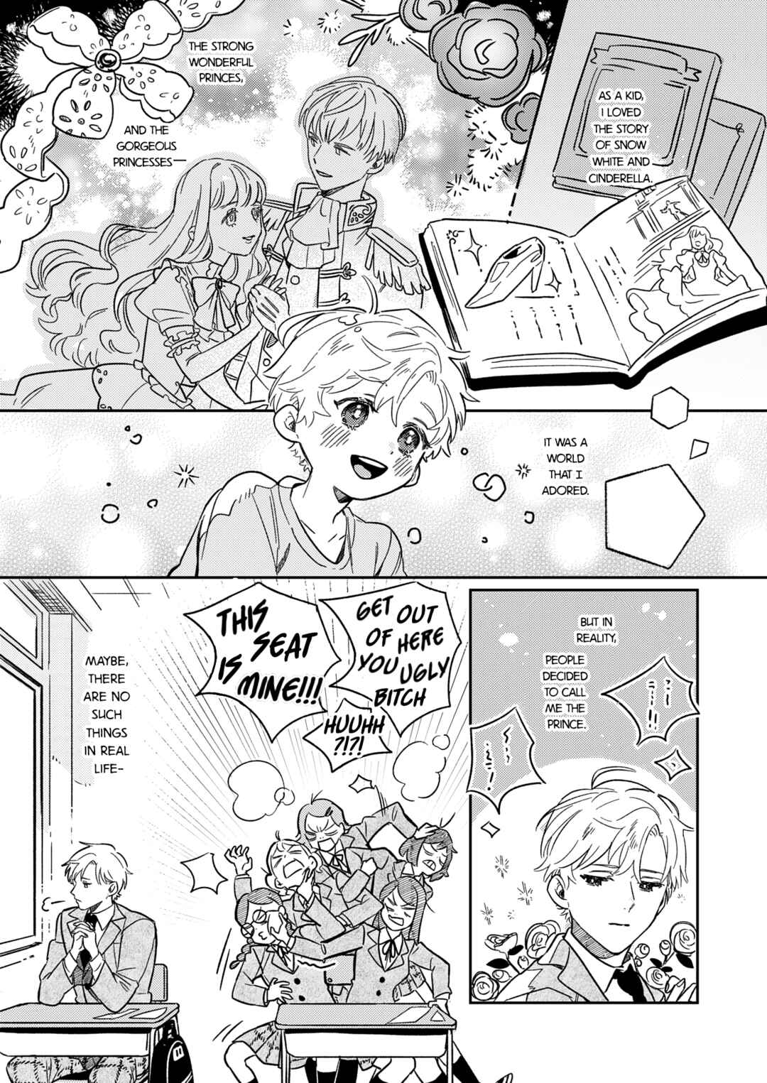 Page 6 Chapter Unknown_6633 Hime to Ouji